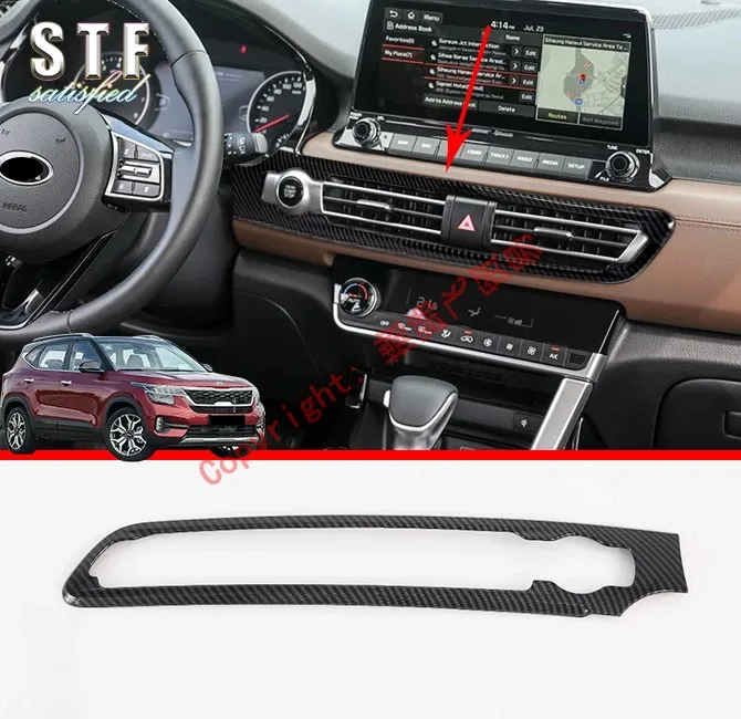 

Carbon Fiber Style Interior Accessories Center Air Conditioning Vent Decorative Frame Cover Trim For KIA Seltos 2019 2020