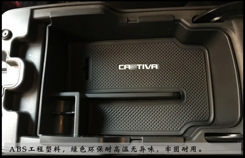 Автомобильная консоль центральный подлокотник контейнер держатель внутренние