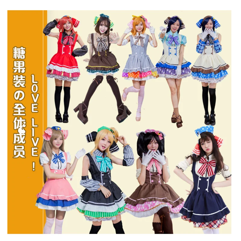 

Japanese Anime Love Live Kotori/ Nico/ Tojo/ Umi/ Eli/ Hanayo/Rin/Maki Candy Maid Uniform Princess Lolita Dress Cosplay Costume