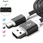 Usb-кабель типа C 2 м, кабель типа C для Huawei P50 P20 P30 Lite Pro Samsung A52 A51 A72 A12 A22 A32 A21 A40 A50, зарядное устройство для телефона