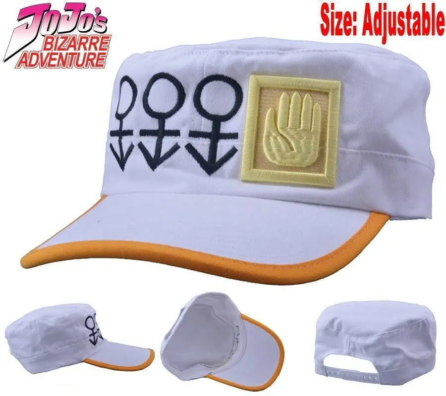 

JOJO'S BIZARRE ADVENTURE Kujo Jotaro White Hat Cap Cosplay Costume