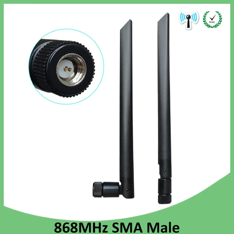 Антенна 868 МГц 915 5 дБи SMA Штекерный разъем GSM антенна наружный Ретранслятор