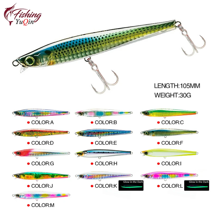 Приманка рыболовная 105 мм 30 г Джеркбейт на окуня щуку каркбейт воблеры свимбейт |