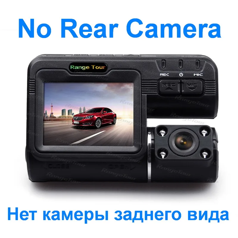 Range Tour Dash Cam Автомобильный видеорегистратор Камера i1000 HD 1080P приборная панель Dashcam видеокамера g-сенсор Обнаружение движения - Название цвета: No rear camera
