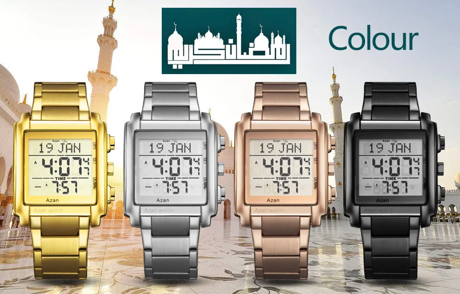 2021 Новые мусульманские молитвенные часы золотые наручные из нержавеющей стали