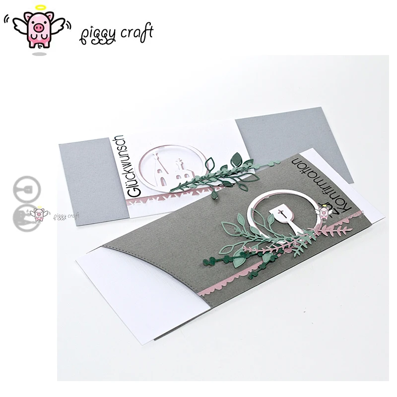 Свинья для рукоделия металлические режущие штампы высечки форма Святого Грааля