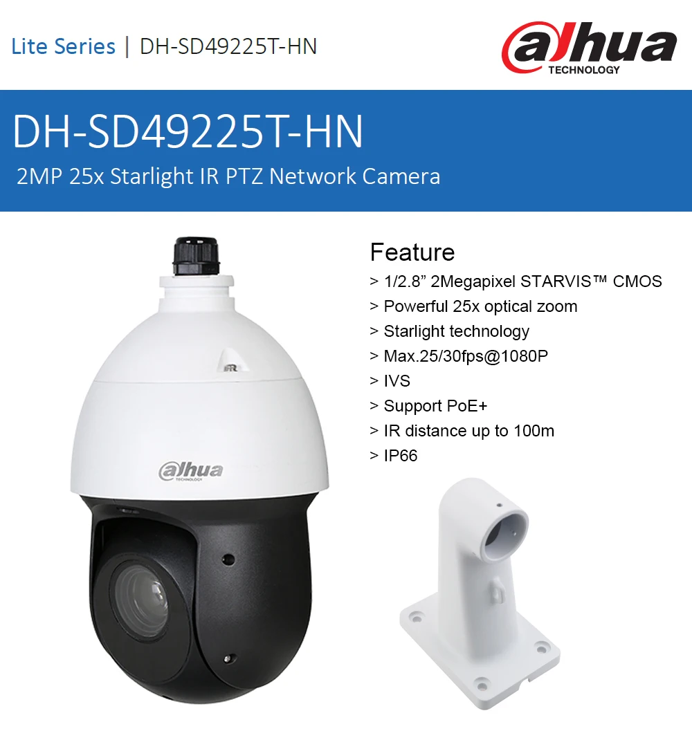 Dahua 2MP 25x Starlight IR PTZ сетевая IP камера SD49225T-HN высокоскоростная IP купольная камера 16X цифровой зум IP66 водонепроницаемый
