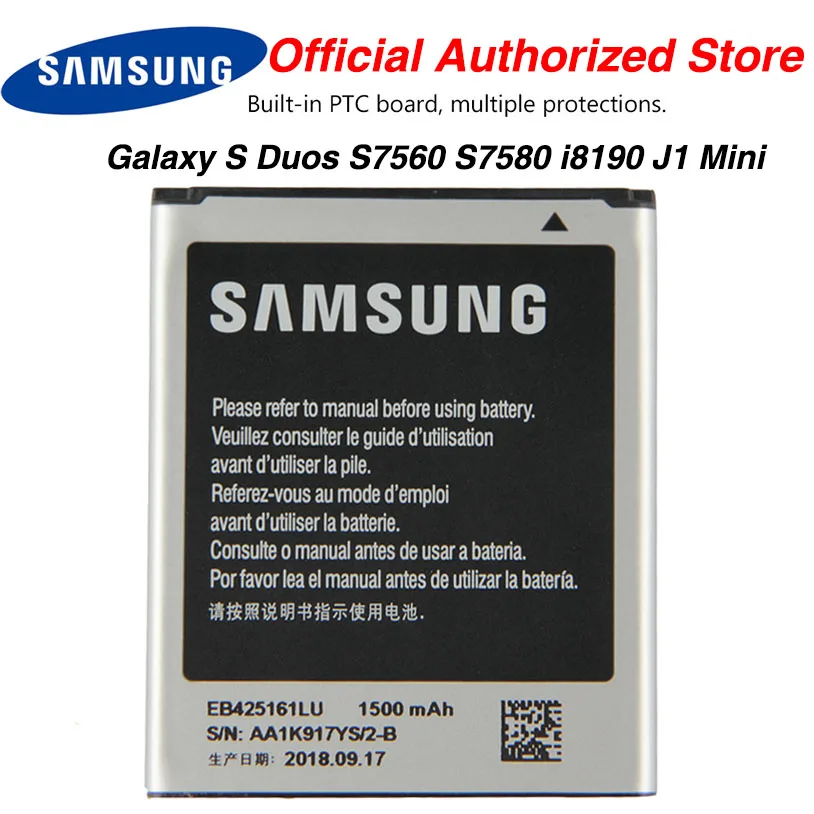 Аккумулятор Samsung EB425161LU для GT S7562L S7560 S7566 S7568 S7572 S7580 i8190 S7582 SM J105H J1 1500 мАч|Аккумуляторы
