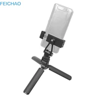 smartphone mini desktop tripod handheld mobile phone clip live selfie stand rotation ball head travel monopod for iphone xiaomi