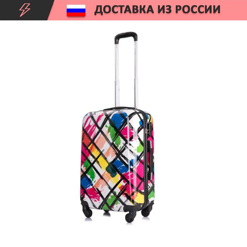 Чемоданы Drawing | Багаж и сумки