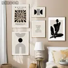 Абстрактный настенный постер матиссе, линия тела, цветочные постеры в стиле бохо, холст, настенная печать, картина для гостиной, внутренние картины