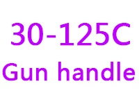 1.25M Gun handle 1,25/1,43 м Захваты удочка океан полюс рыбалка/удочка шарнирное удилище для рыбалки на плоту красный, матовый стержень - Цвет: 1.25M Gun handle