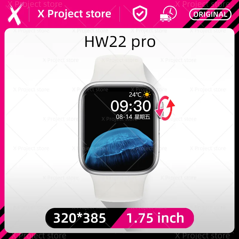 

Смарт-часы HW22 pro мужские и женские, 1,75 дюйма, Bluetooth, вызовы, 44mmn