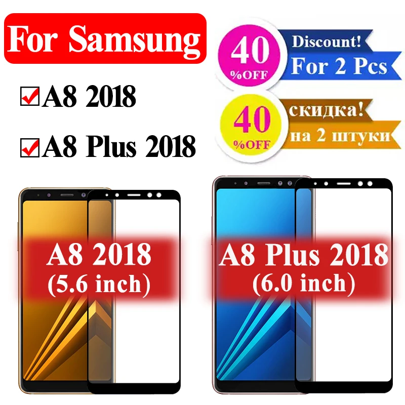 Защитный Стекло для samsung Galaxy A8 Экран протектор золото samsung galaxу 8 плюс арматуры из закаленного стекла для samsung Tremp чехол