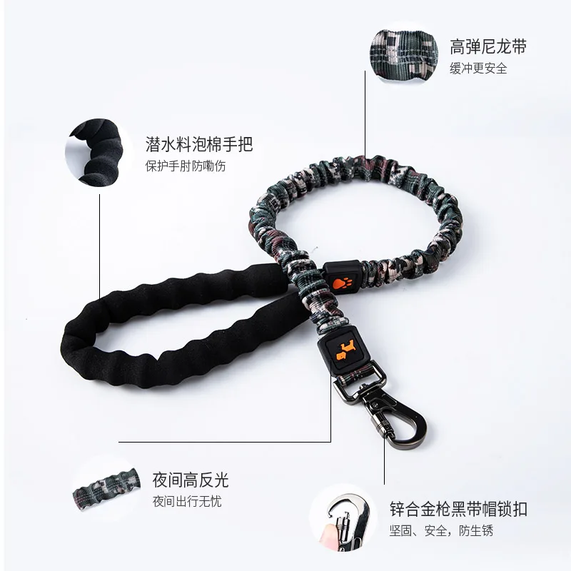 Телескопический большой Поводок для собаки Тяговая веревка этикетка домашних