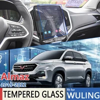 for wuling almaz chevrolet captiva mg hector 20182022 car navigation gps film full screen protector tempered glass accessories