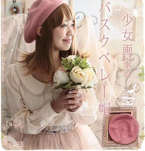 Берет женский зимний теплый из шерсти с рисунком леса и Мори|winter warm hat|warm hatwool hat |