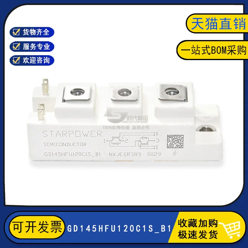 

Gd145hfu120c1s _ B1 IGBT