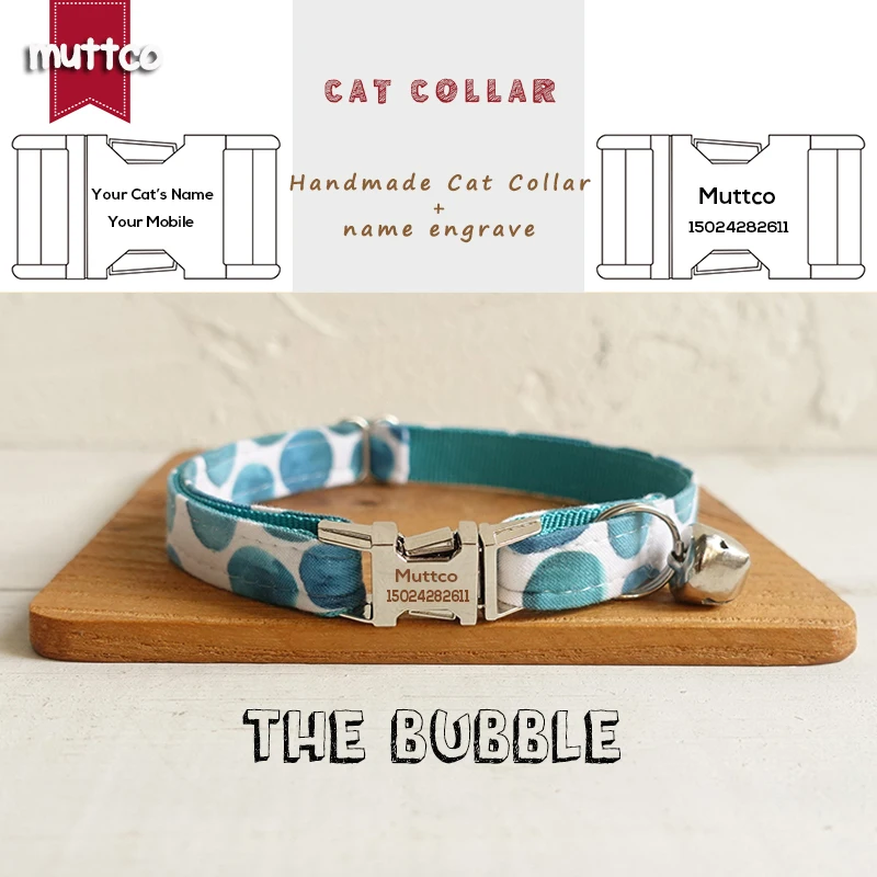 

MUTTCO retailing self-design engraved metal buckle cat collar THE BUBBLE unique folk style cat collars 2 sizes UCC053