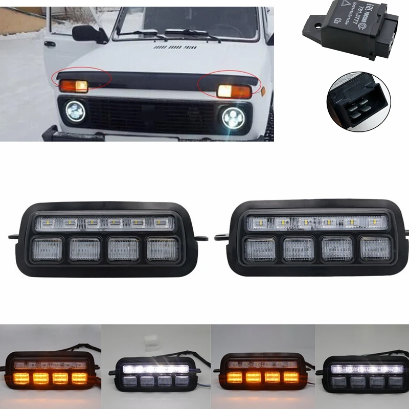 2 шт. аксессуары для стайлинга автомобиля светодиодсветодиодный дневные ходовые