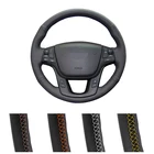 DIY заказной чехол рулевого колеса автомобиля для Kia Sorento 2009-2014 K7 Cadenza 2011-2015 кожаный рулевой обруч