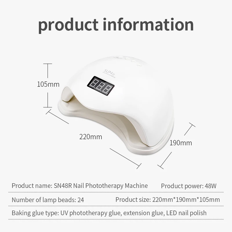 Сушилка для быстрого отверждения ногтей 48 Вт Вт|Сушилки ногтей| |