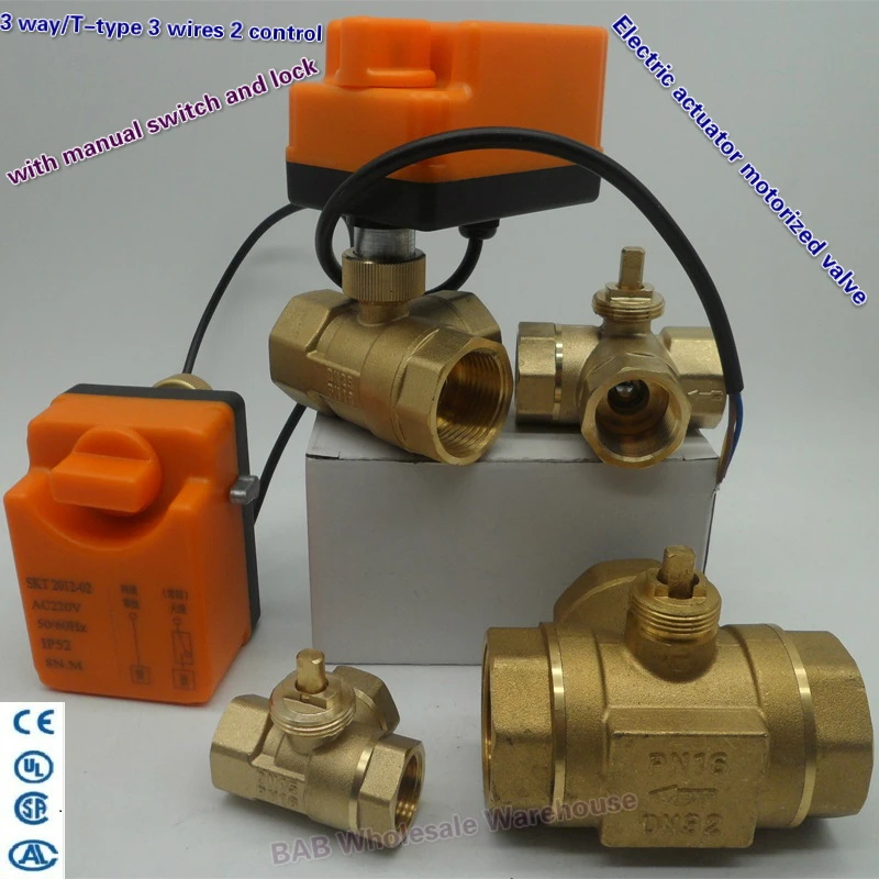 3 way/T-type 3 wires 2 control electric actuator motorized brass ball valve with manual switch and lock