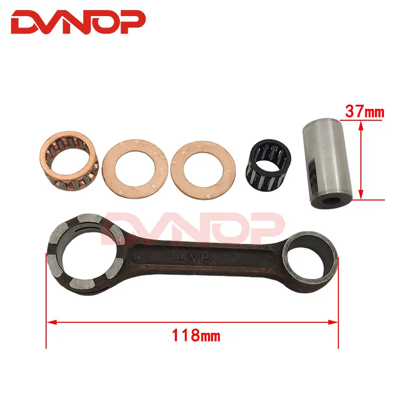 Suitable for Yamaha BWS100 4VP Two-stroke scooter Crankshaft connecting rod BWS 100 connecting rod