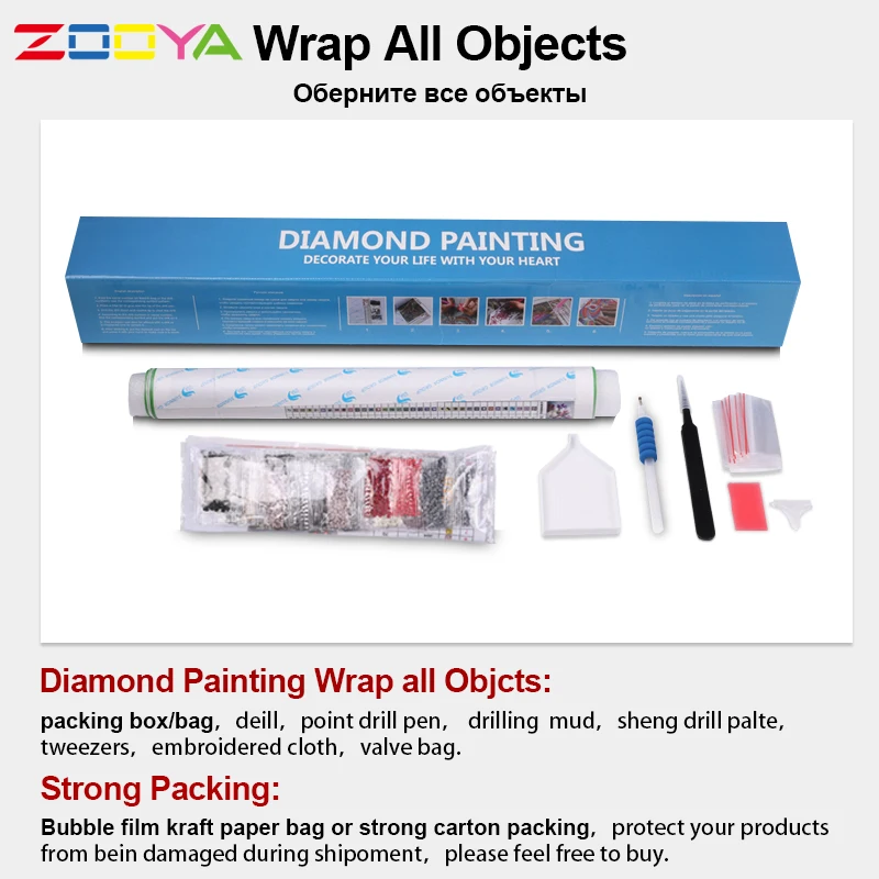 ZOOYA Алмазная вышивка Пара Дождь абстрактная картина маслом DIY узор Стразы продажа