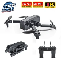 new kf607 6k hd drone with 5g wifi fpv hd 120 degree wide angle hd camera drone gps positioning rc flodable quadcopter helicopte
