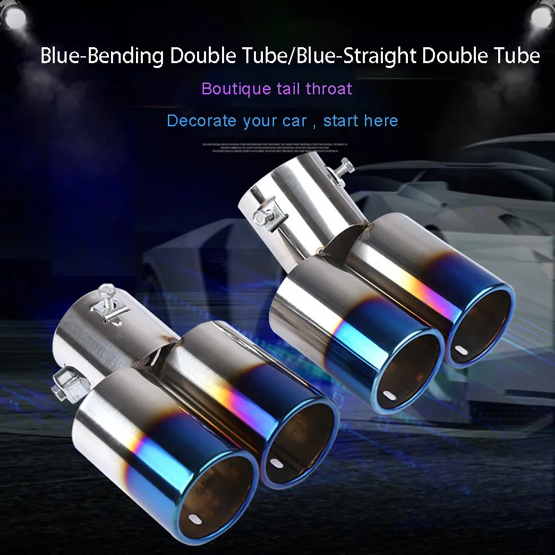 Универсальный глушитель для автомобиля круглый наконечник из нержавеющей стали