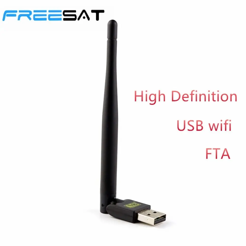 2 4 ГГц FREESAT USB WiFi с антенной работает для Freesat V7 HD V8 Супер цифровой спутниковый