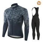 2021 зимний флисовый профессиональный Мужской комплект из Джерси для велоспорта, велосипедная одежда, одежда для велоспорта, гоночный велосипедный комплект одежды для велоспорта