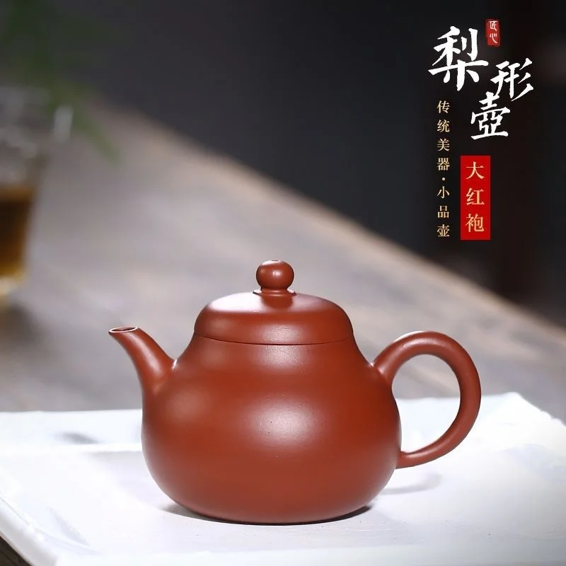 

Чайный набор из фиолетовой глины, маленький мини-чайник чаошан Кунг Фу, чайный набор из трех чашек ручной работы, чайник Dahongpao