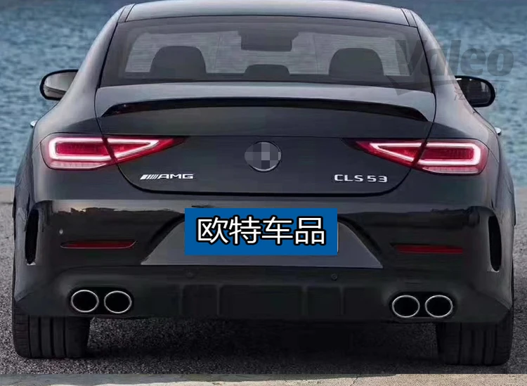 

Ins2021 For Mercedes Benz's New C-class E-class Cls Class Is Upgraded Refitted with C43 C63 / E53 Amg to Surround the Rear Lip a