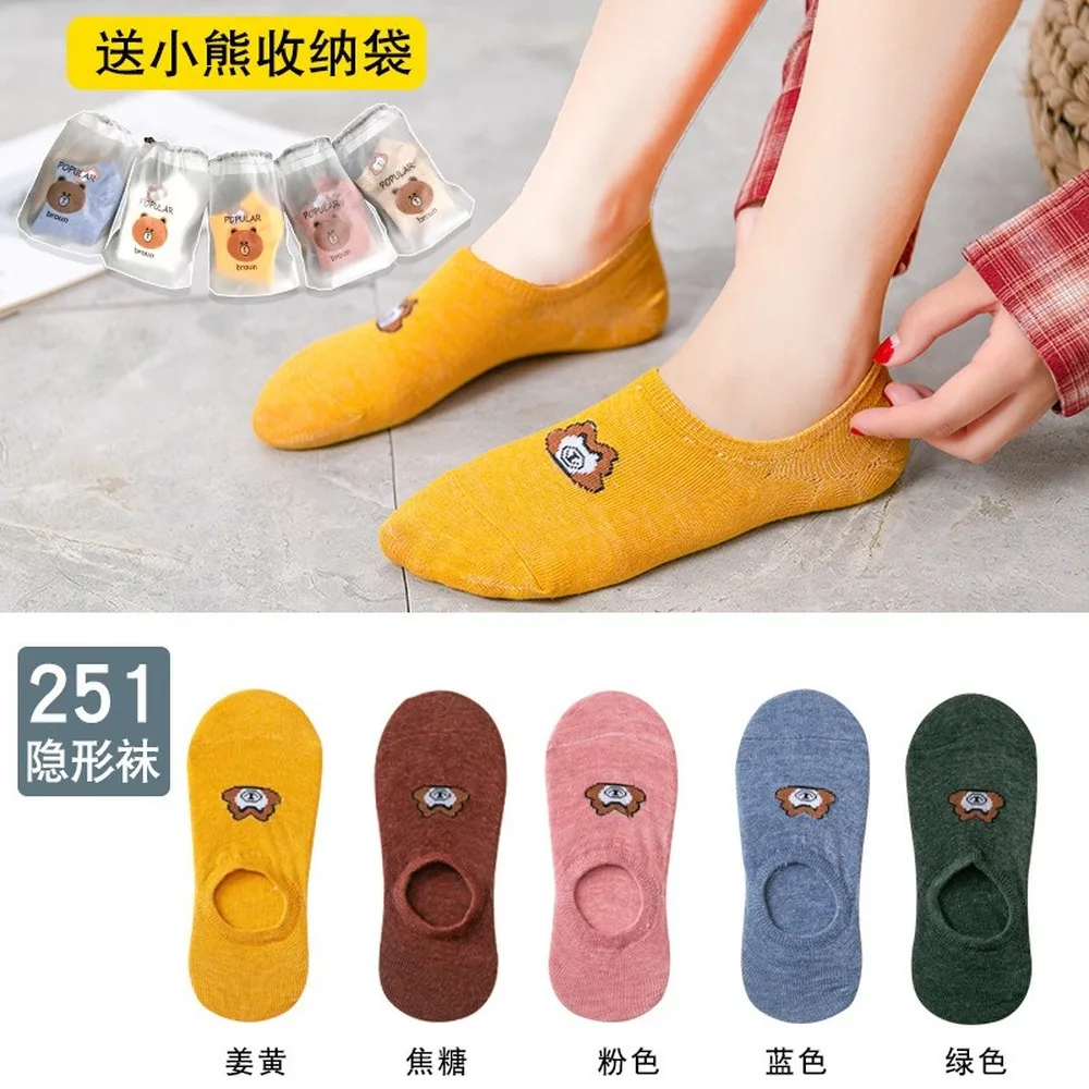 

5 Pairs/Set Women Silicone non-slip invisible Socks Summer Mesh Ankle Boat Socks Female Cotton Slipper No show Socks