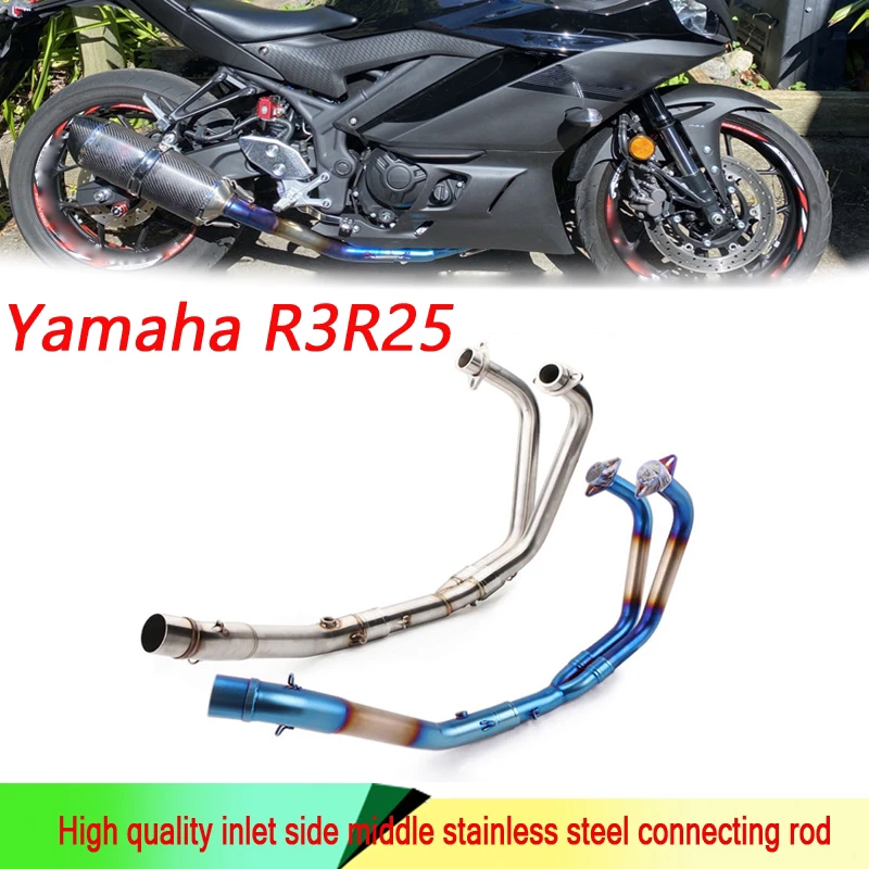 

Выхлопная труба для мотоцикла YAMaha R3 R25, 16-18 лет