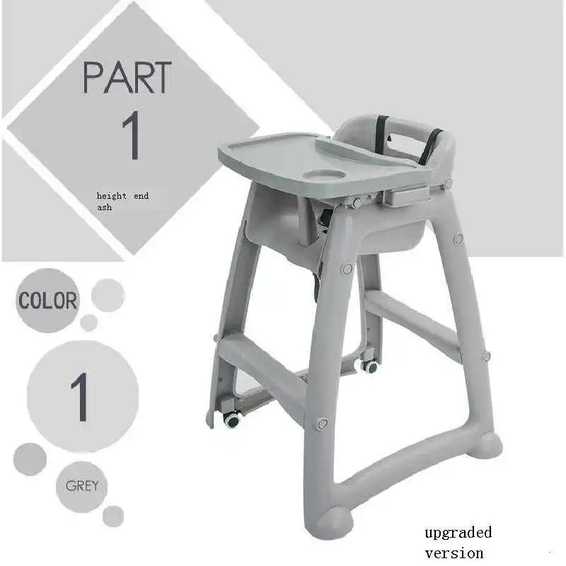 

Children Furniture