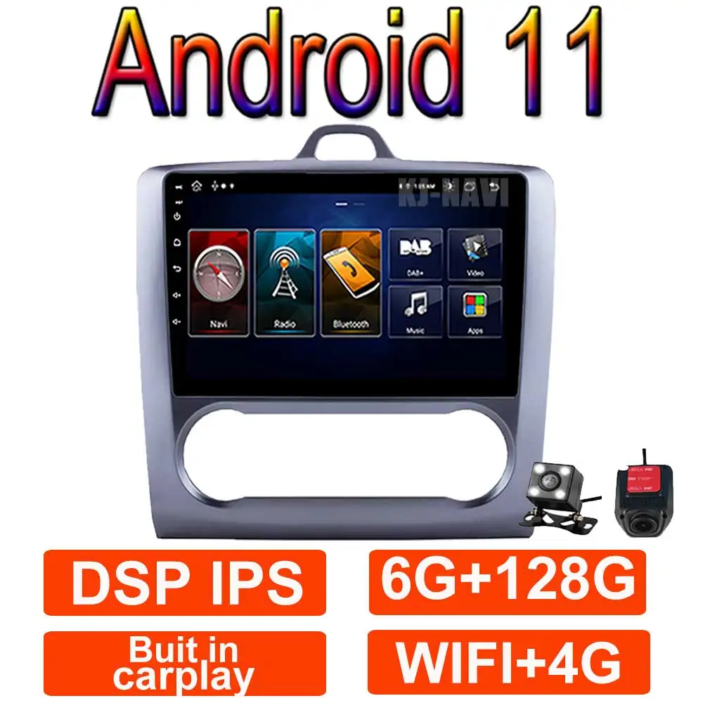 Автомагнитола на Android 11 мультимедиа 6 + 128 ГГц 2 DIN без DVD для ford focus Mk2 2004 2011 GPS