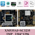 Плата модуля IP-камеры XM535AI + SC3235 3MP 2304*1296 H.265, микрофон, аудиоинтерфейс, RTSP, обнаружение движения, CMS XMEYE, с радиатором