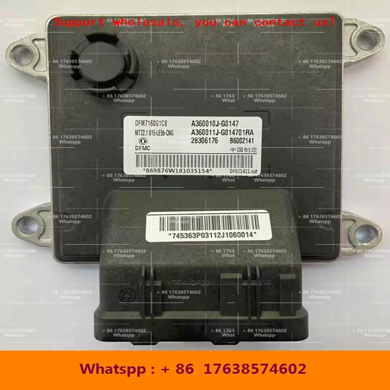 

For Dongfeng foison car engine computer board/MT22 ECU/B6002141 A360010J-G0147 DFM7160G11CB /B6002041 DFM7161G1C8 A360010J-G014