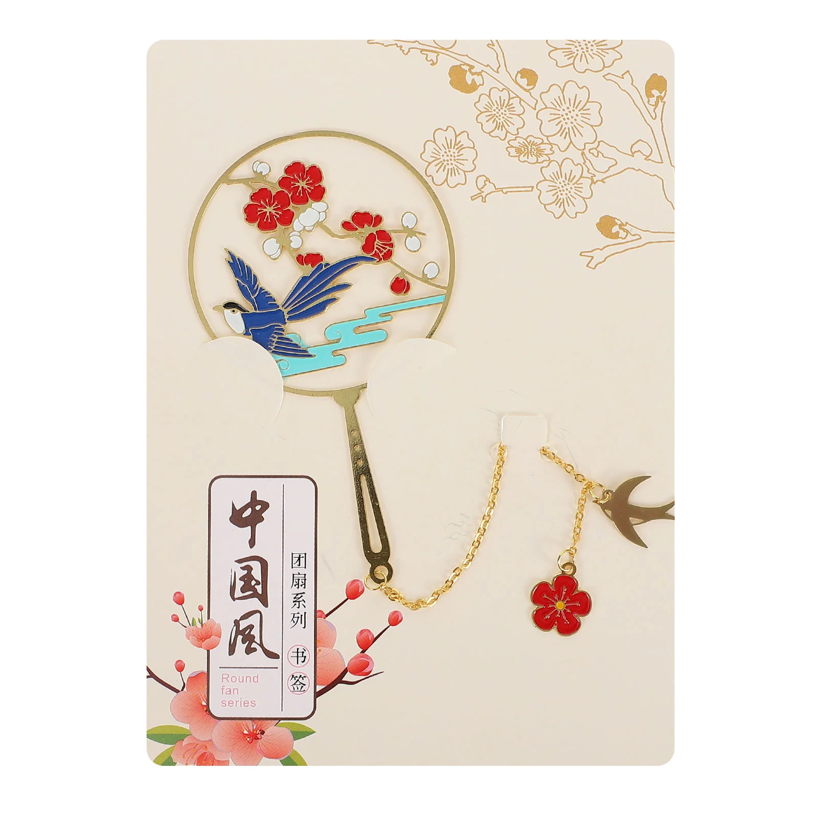 

1 шт., металлический круглый вентилятор в китайском стиле для студентов