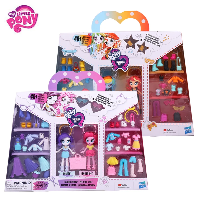 Оригинальные модные куклы My Little Pony лучшие друзья радужные модели фигурки героев