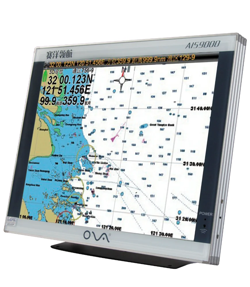 

19" Ship Navigation Equipment Marine AIS GPS Chart plotter