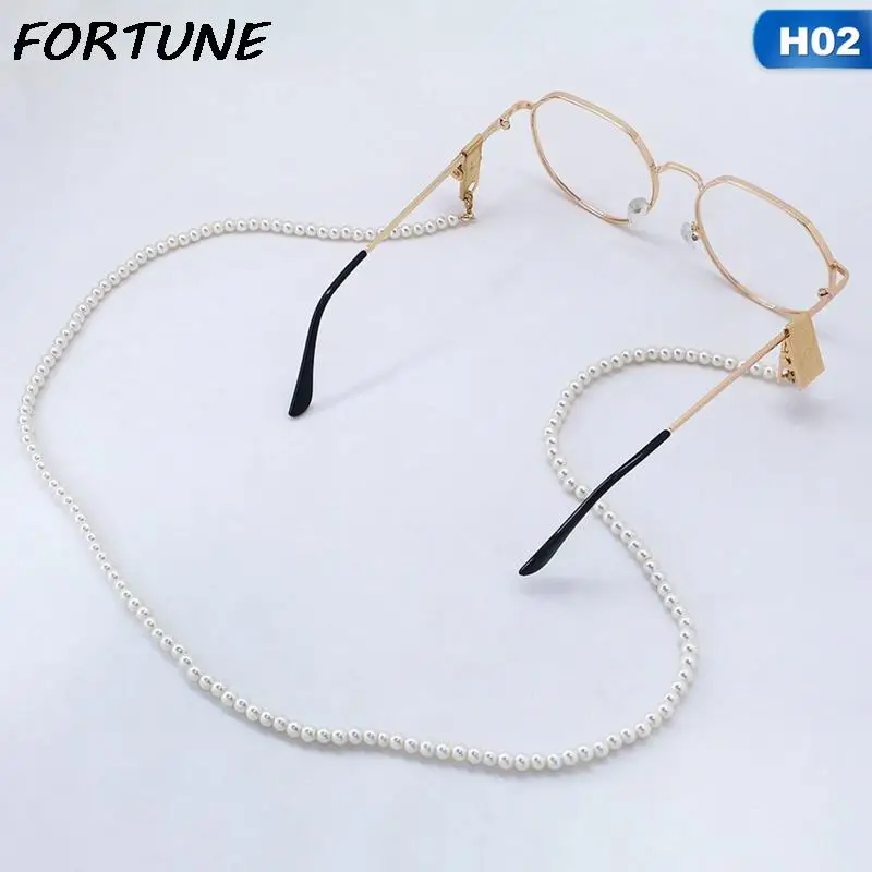 

Pearl Beaded Eyeglasses Chain Sunglasses Holder Strap Eyewear Retainer Lanyard Women Sunglasses Necklace Mask Hanging Rope