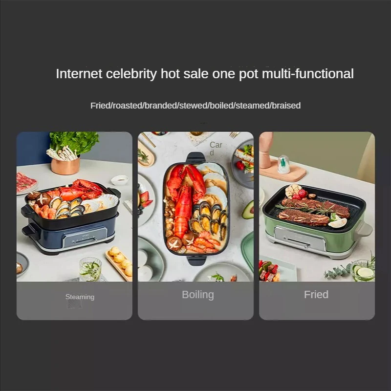 Multi-functional cooking pot electric hot automatic split non-stick multi-purpose baking hotpot | Бытовая техника