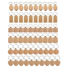 Пустой деревянный брелок для ключей, Деревянный аксессуар сделай сам без рисунка, не потерянный, подарок (смешанный), 80 шт.