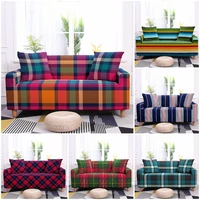 geometric plaid stretch sofa cover elastic spandex sofa slipcover for living room single loveseat couch cover 1 4 seat
