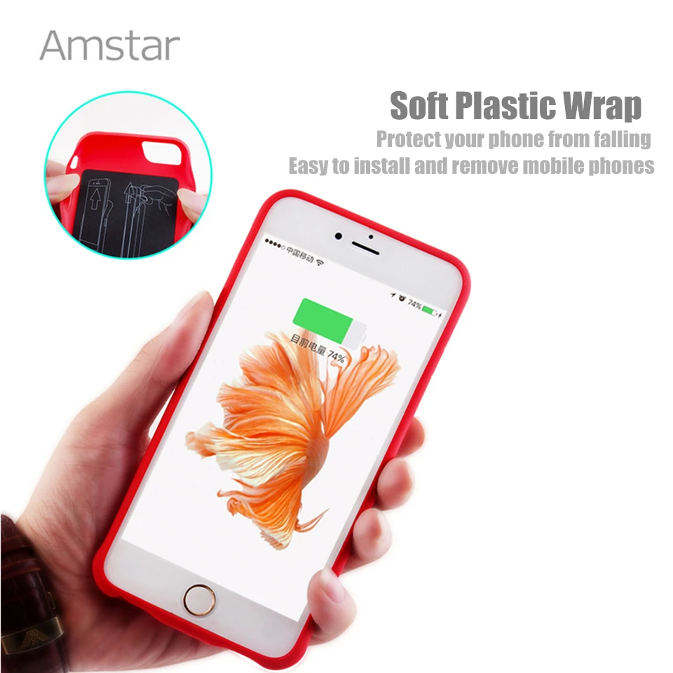 Amstar зарядное устройство чехол Силиконовый противоударный Power bank для iPhone 6 6s 7 8 plus