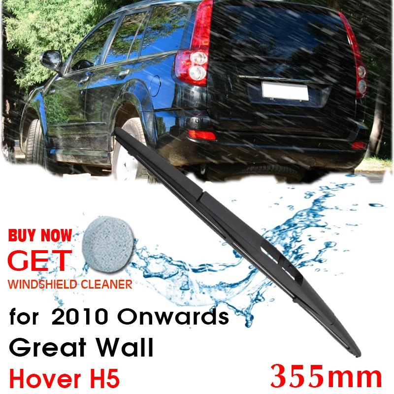 Щетка стеклоочистителя заднего стекла Лобовое стекло салфетки и аксессуары для